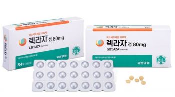 Thuốc Leclaza Lazertinib 80mg giá bao nhiêu