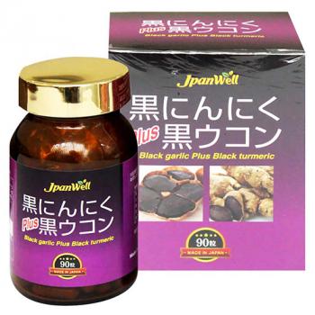 Tỏi Nghệ Đen Jpanwell Black Garlic Plus Black Turmeric