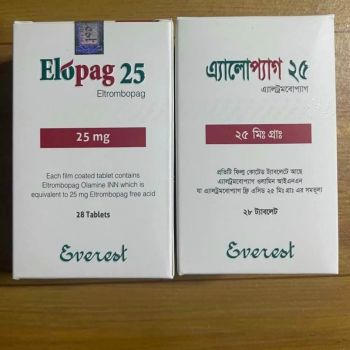 Thuốc Elopag Eltrombopag giá bao nhiêu mua ở đâu?