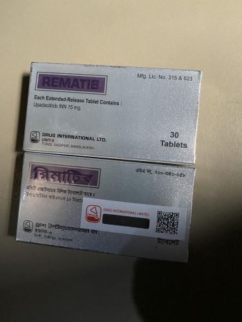 Thuốc Rematib Upadacitinib 15mg giá bao nhiêu?