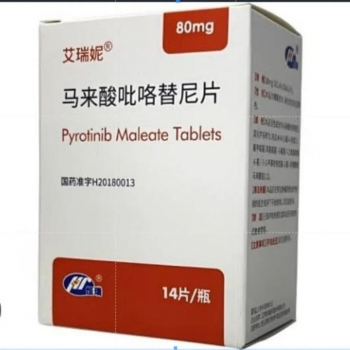 Thuốc Pyrotinib giá bao nhiêu mua ở đâu?
