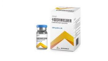 Thuốc Cadonilimab giá bao nhiêu