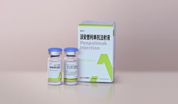 Thuốc Penpulimab Anikora giá bao nhiêu?