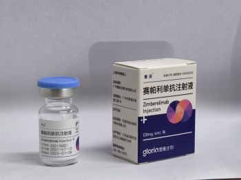 Thuốc Zimberelimab giá bao nhiêu