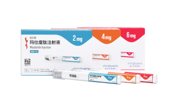 Thuốc Mazdutide giá bao nhiêu