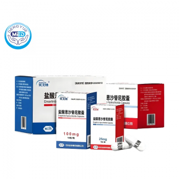 Thuốc Ensartinib Ensacove giá bao nhiêu