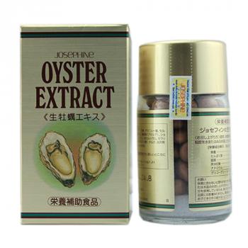 Oyster Extract Nhật Bản