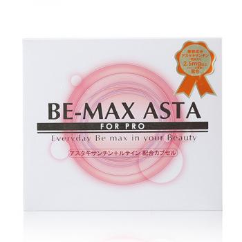 Be-max asta - Viên uống trị nám Nhật Bản