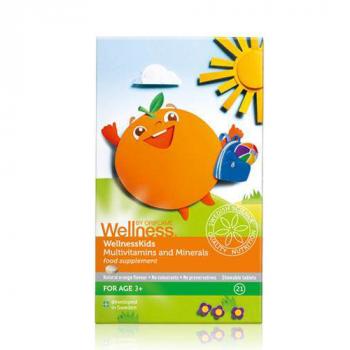 Wellness Kids - Viên nhai vitamin tổng hợp cho trẻ em 