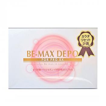 Be-max The Depo - Viên uống detox thanh lọc cơ thể