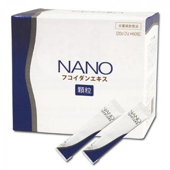 Nano Fucoidan - Hỗ trợ điều trị ung bướu