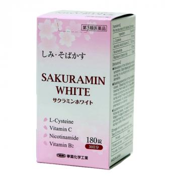 Viên uống trắng da Sakuramin White