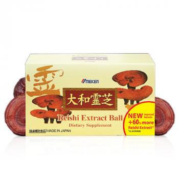 Reishi Extract Ball - Linh chi Nhật Bản 2 trong 1