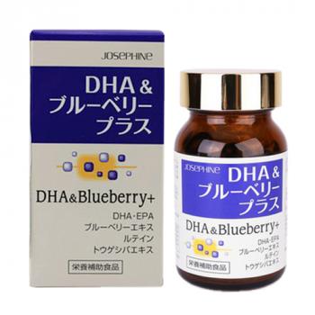 DHA & Blueberry Josephine - Bổ não và mắt